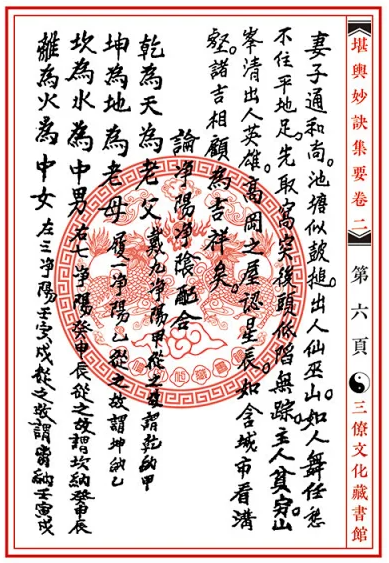 1650018342795130.png