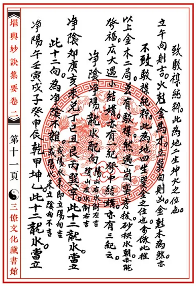 1650018343197640.png