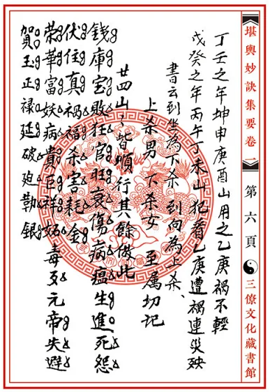 1650018344191463.png