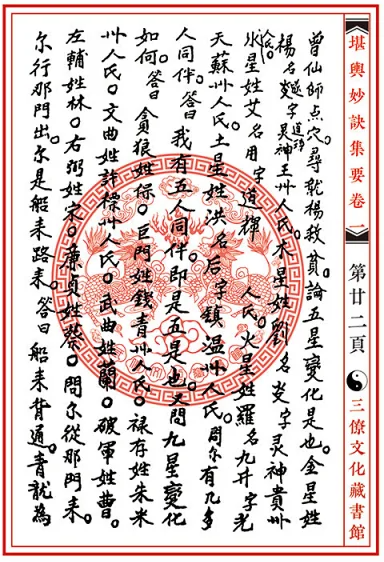 1650018344380757.png