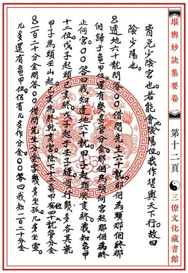 1650018345574345.png