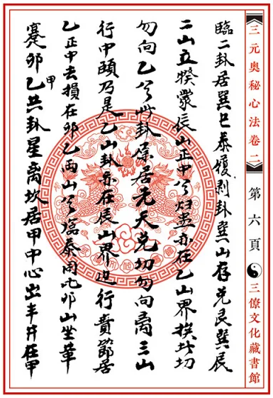 1650019319296289.png