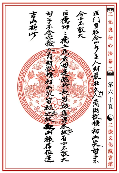 1650019320157907.png