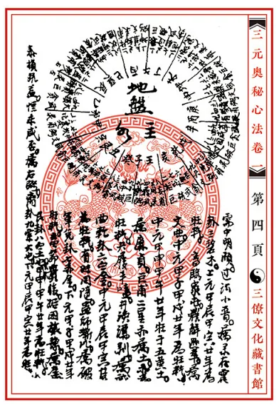 1650019320480312.png