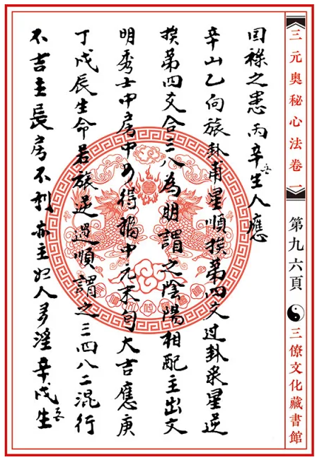 1650019321420264.png