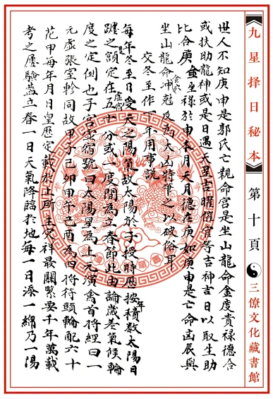 1650099210103660.png