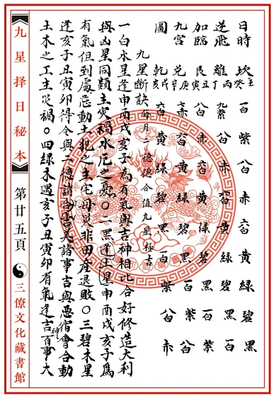 1650099210145005.png