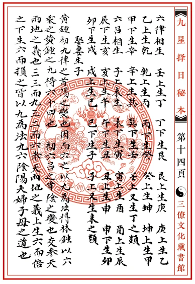 1650099210490363.png