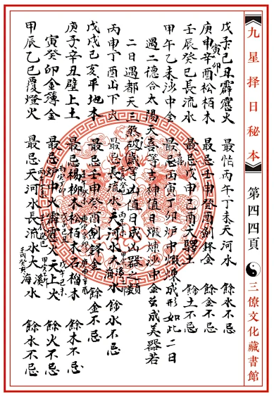 1650099211761389.png