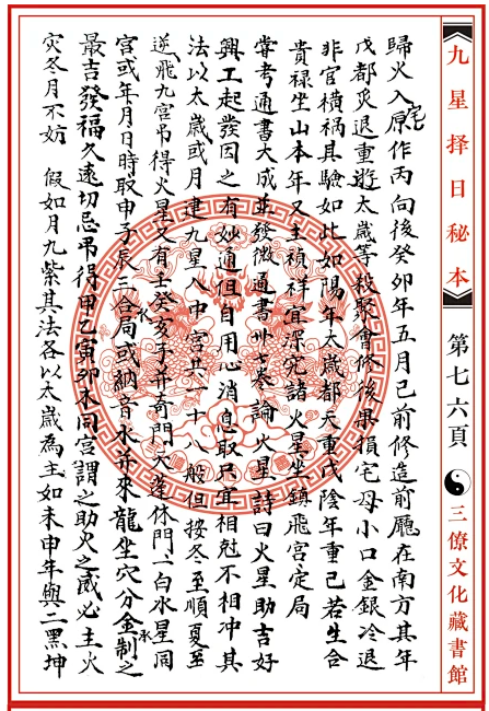 1650099211788777.png