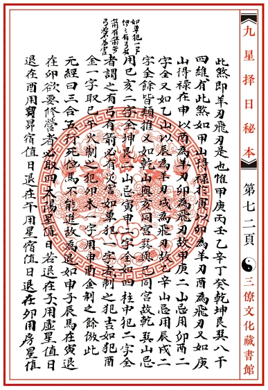 1650099211859370.png