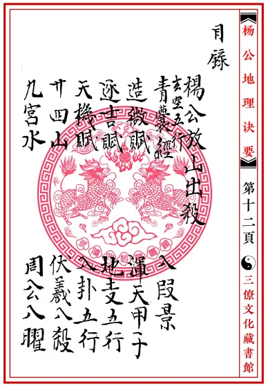 1650628018278842.png