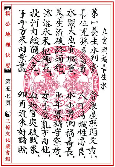 1650628018597820.png