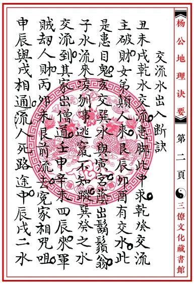 1650628018667497.png