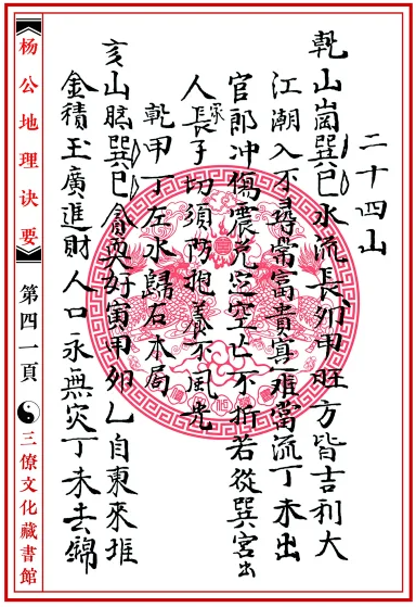 1650628018826943.png