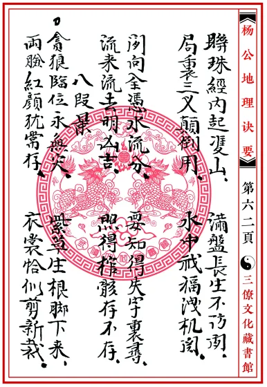 1650628019137672.png