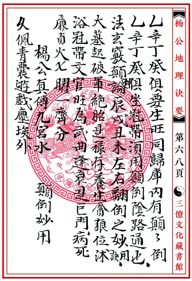 1650628019443814.png