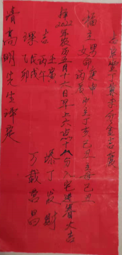 1651317454244991.png 1.png