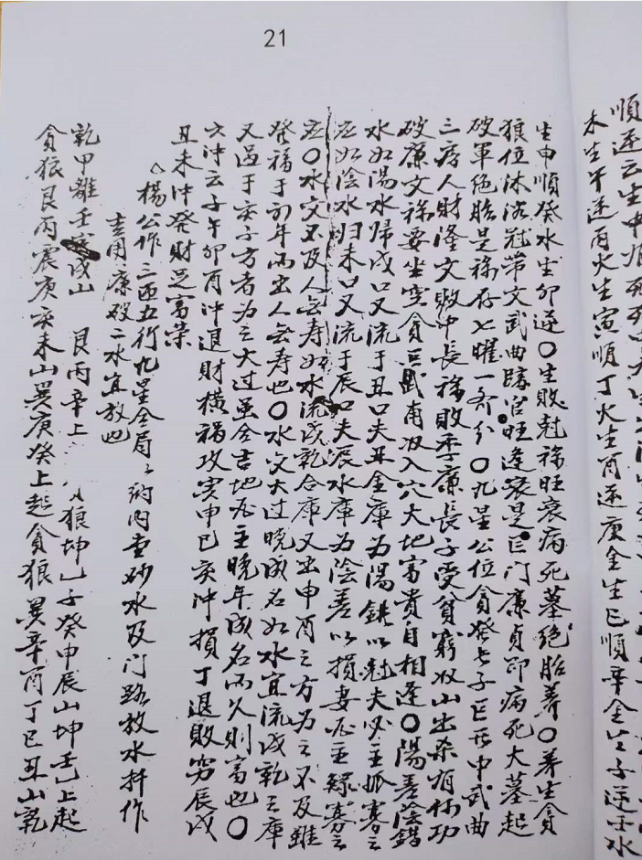1652196761323260.png