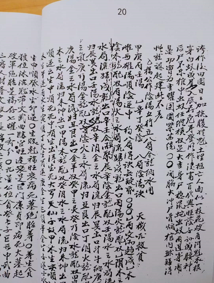 1652196761524139.png