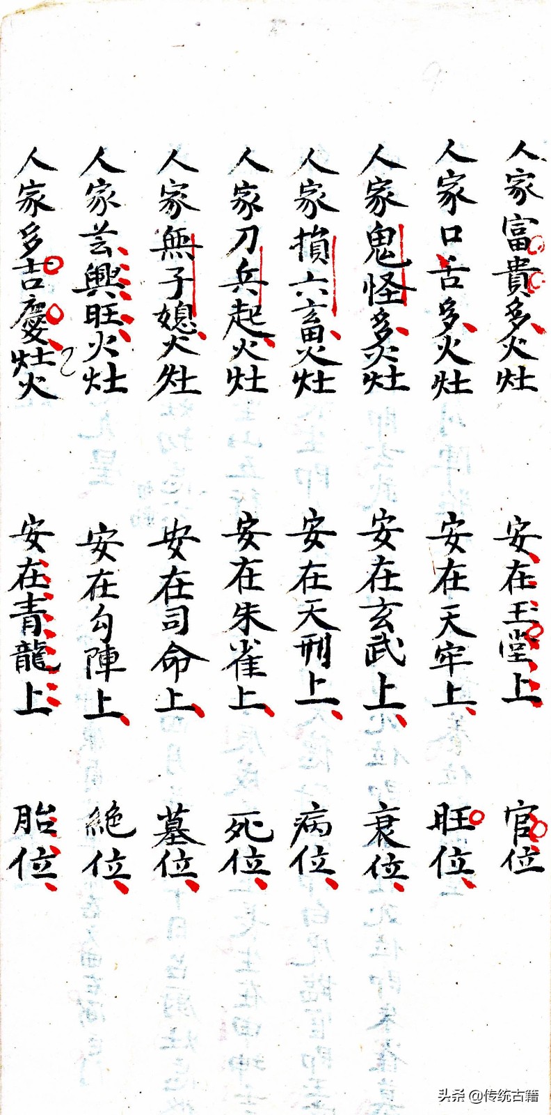 1652412461615059.jpg
