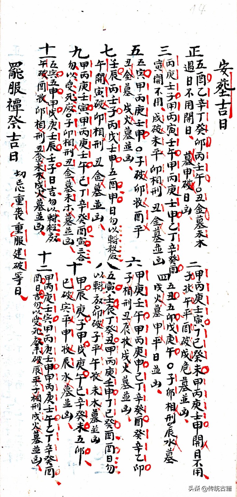 1652412462130839.jpg