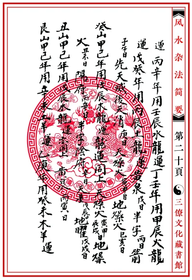 1652429133655299.png