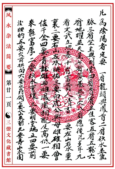 1652429133778157.png