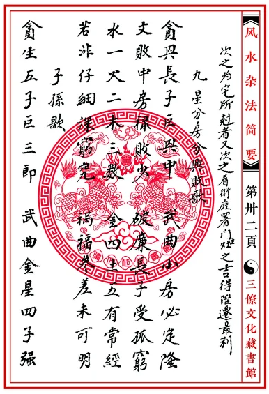 1652429134902992.png