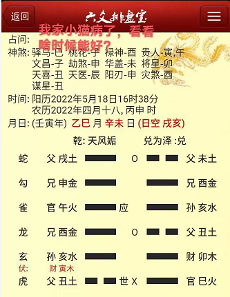 1653403860976092.png 1.png