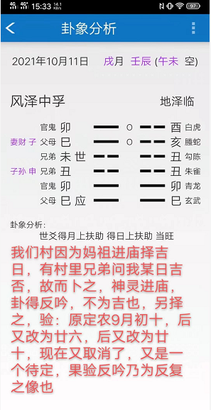 1653404879239758.png 1.png