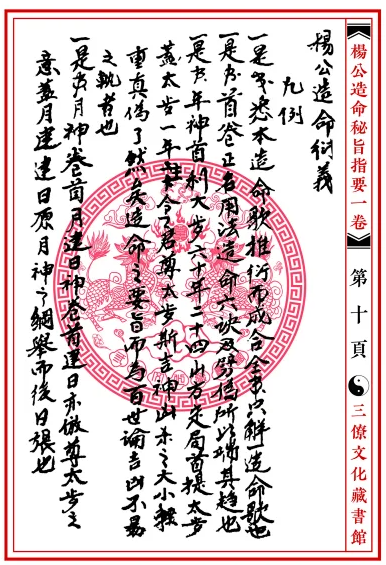 1654825480274180.png