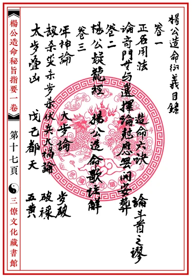 1654825480286584.png