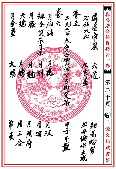 1654825481136506.png