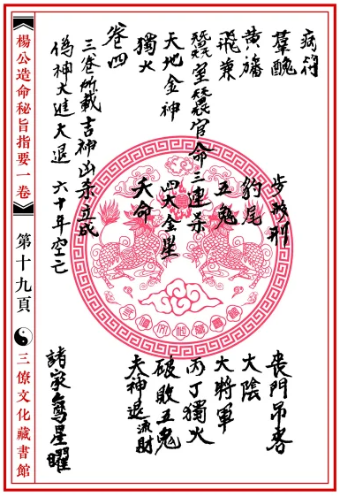 1654825481943080.png