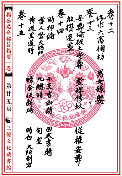 1654825482181919.png