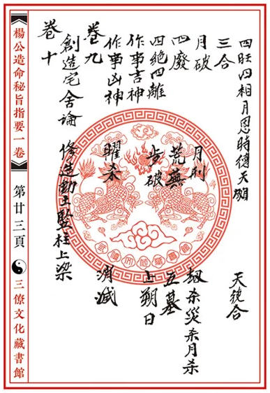 1654825482353297.png