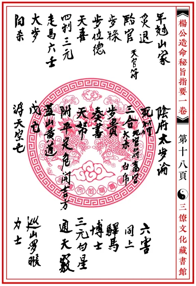1654825482546364.png
