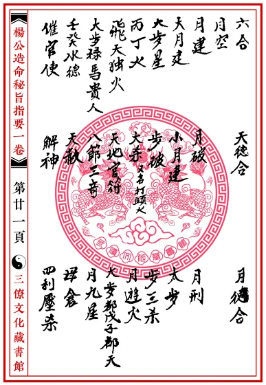 1654825482583799.png
