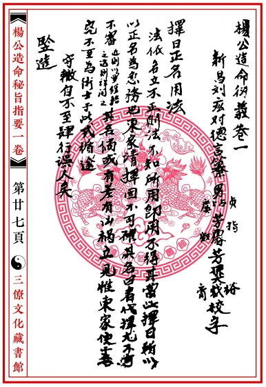 1654825483443068.png