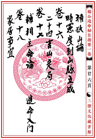 1654825483685627.png
