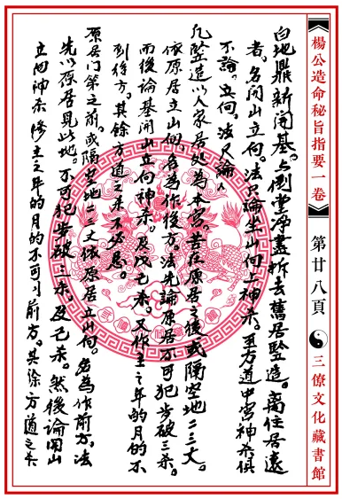 1654825483981245.png