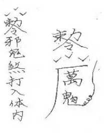 1654989602356115.png 1.png