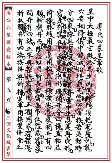 1655211027981875.png