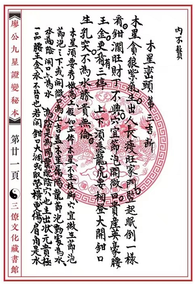 1655211028502967.png