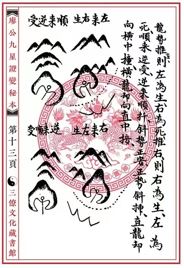 1655211028853609.png
