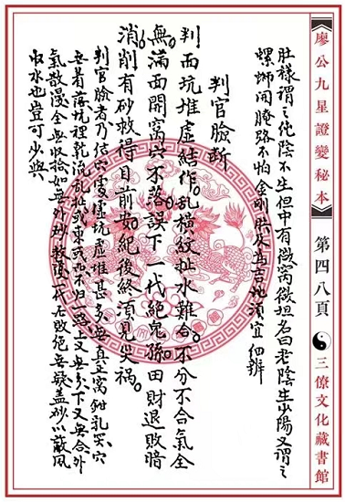 1655211028970564.png