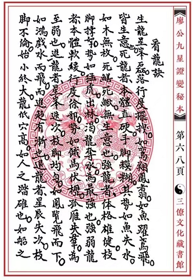 1655211029188168.png