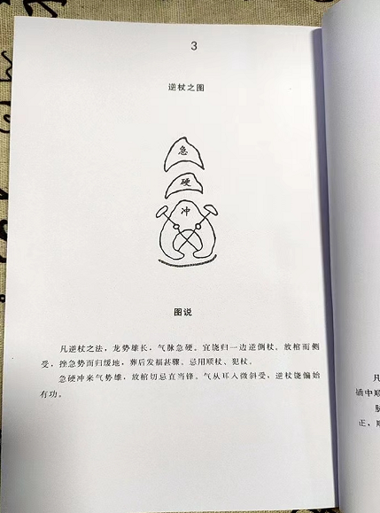 1655211253942484.png