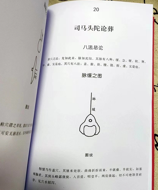 1655211253950659.png